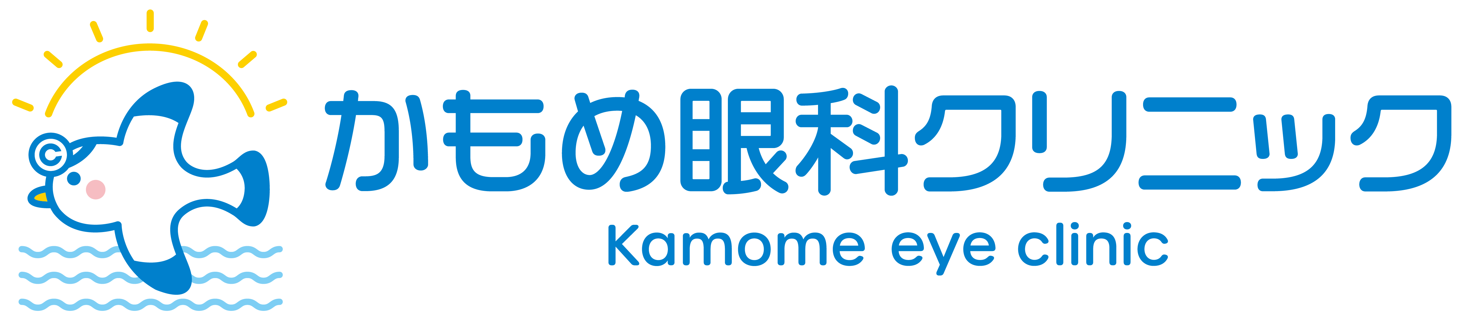 kamomeeye_4c_logo02